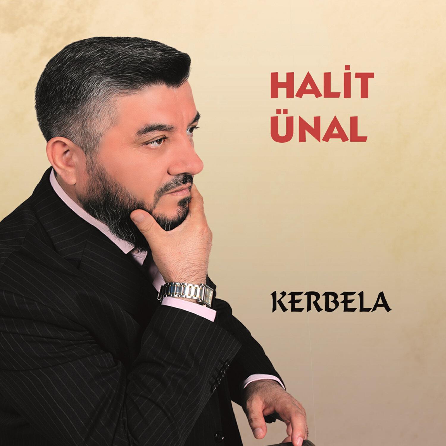 Релиз Kerbela