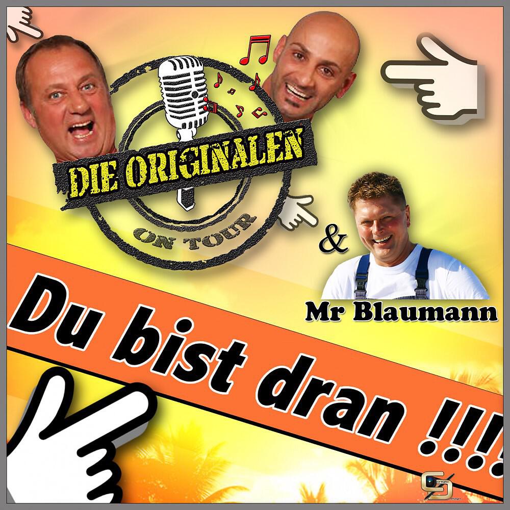 Релиз Du bist dran