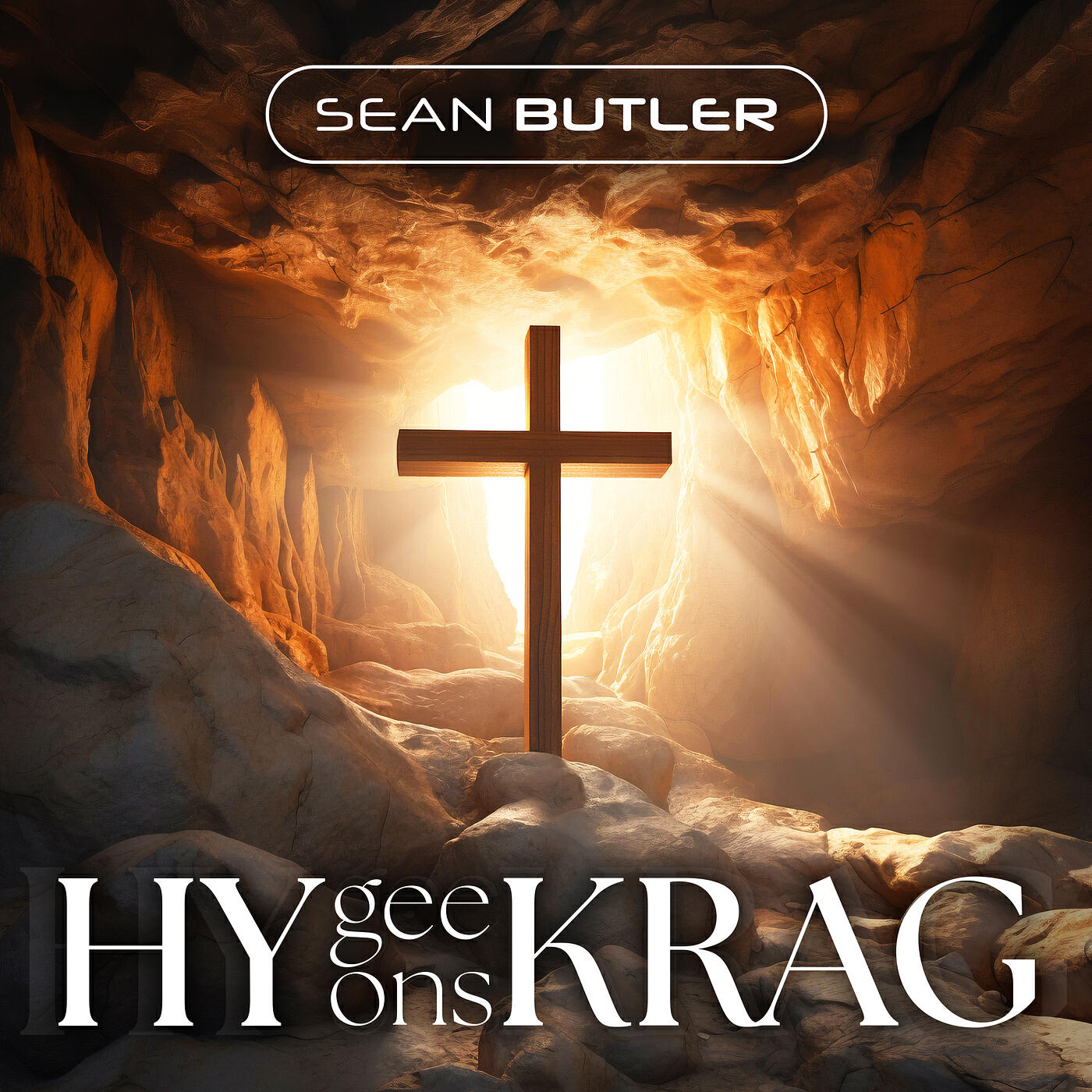 Релиз Hy Gee Ons Krag