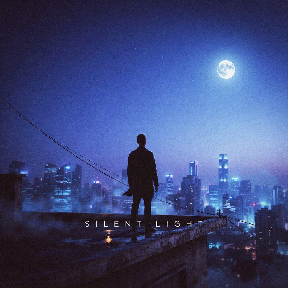 Релиз Silent Light