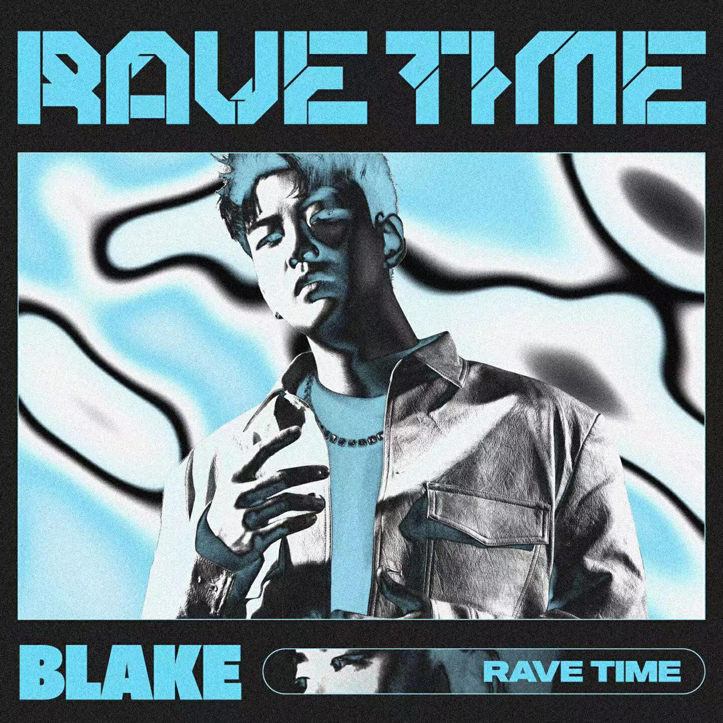 Релиз RAVE TIME
