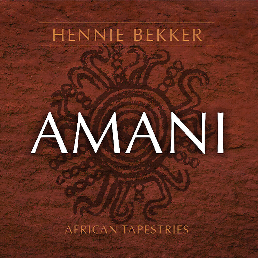 Релиз African Tapestries - Amani