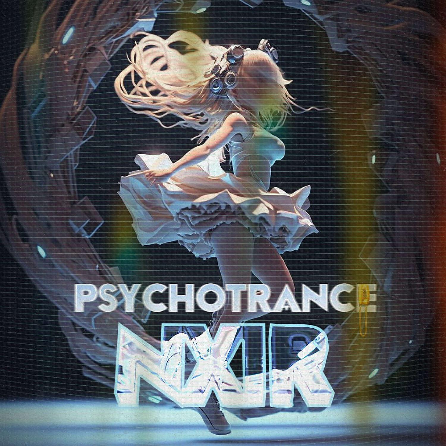 Релиз PSYCHOTRANCE