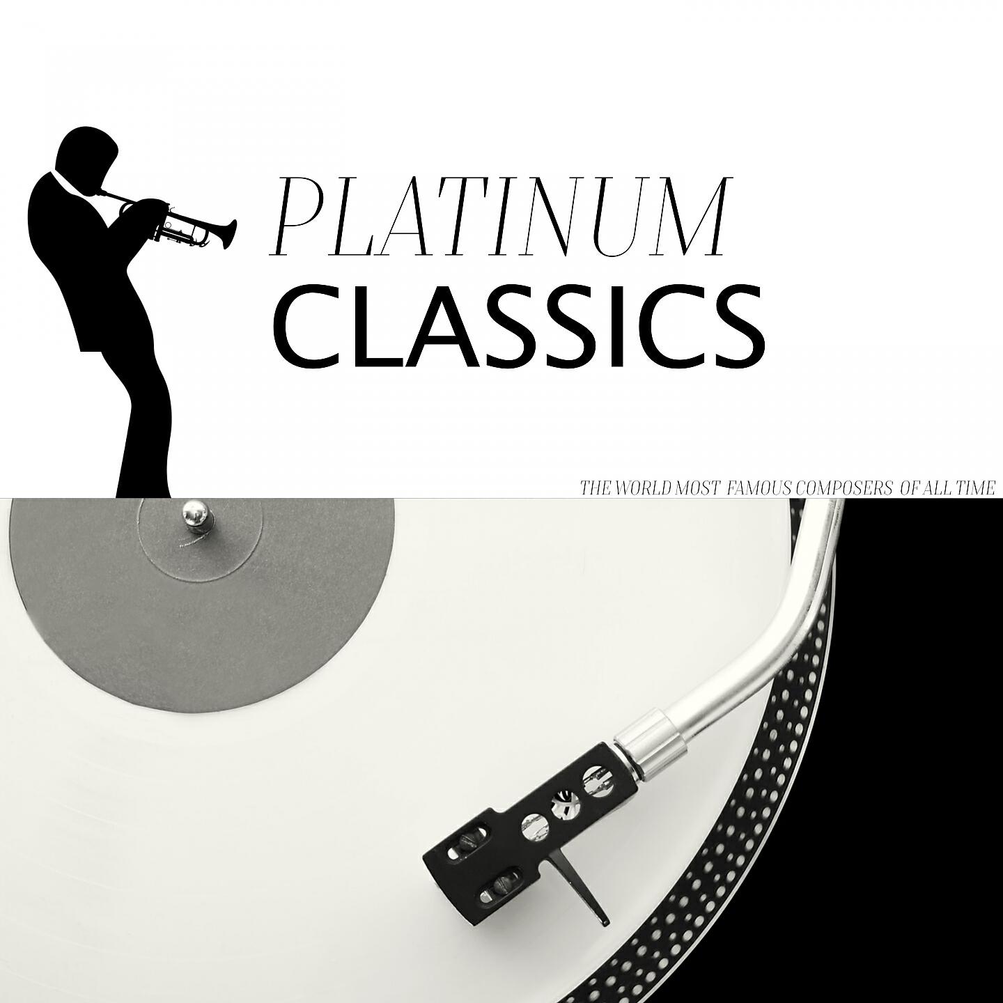 Релиз Platinum Classics