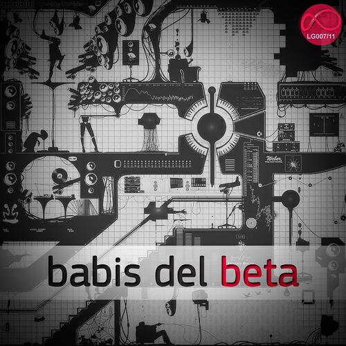 Релиз Beta