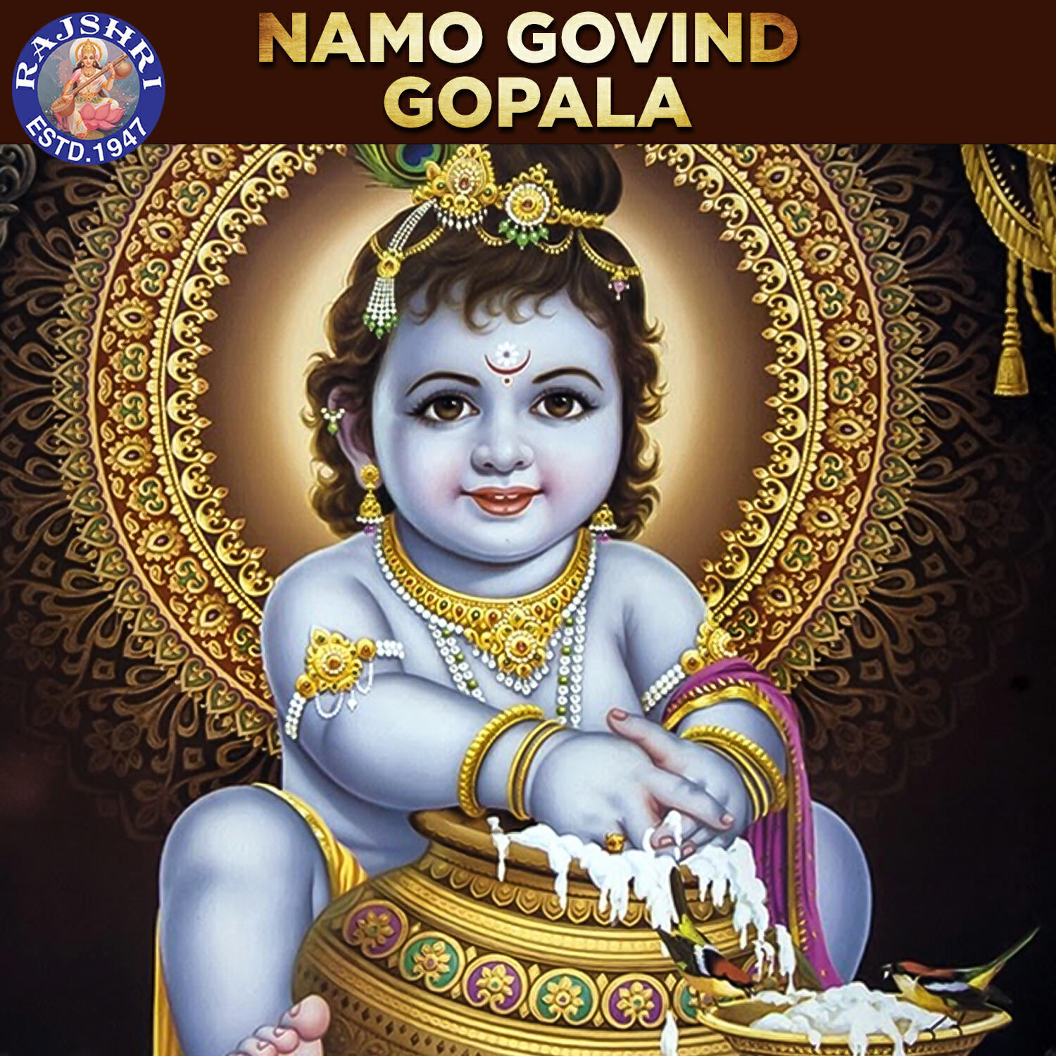 Релиз Namo Govind Gopala