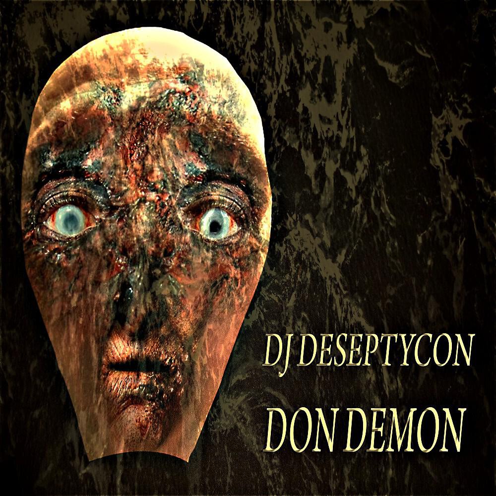 Релиз Don Demon