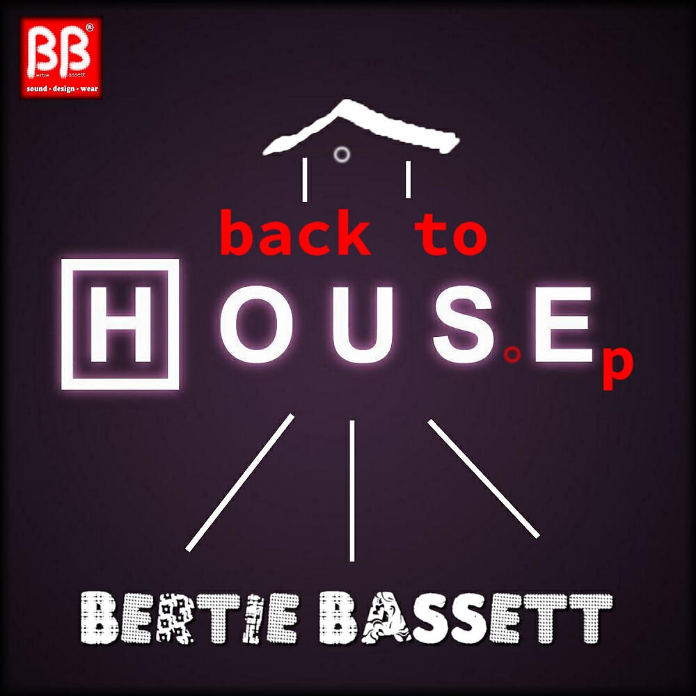 Релиз Back To House EP