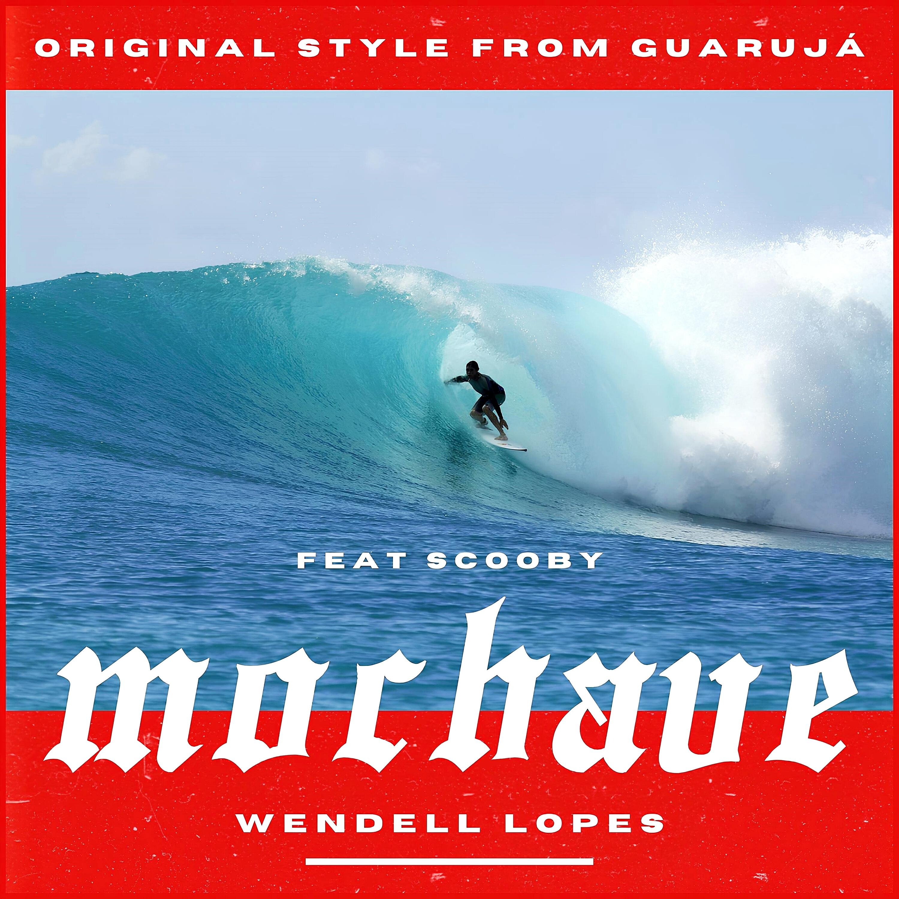 Релиз Mochave Ep