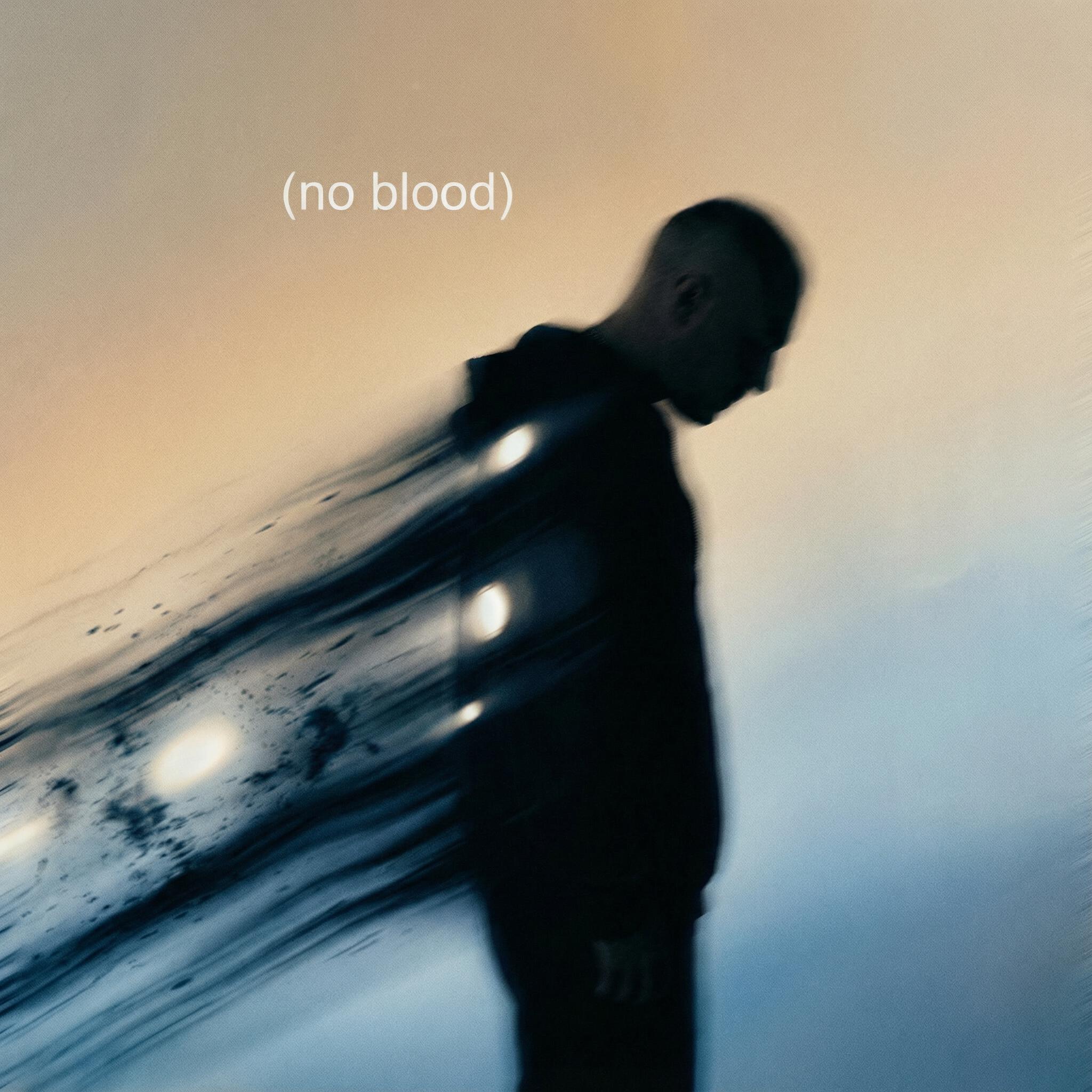 Релиз No Blood