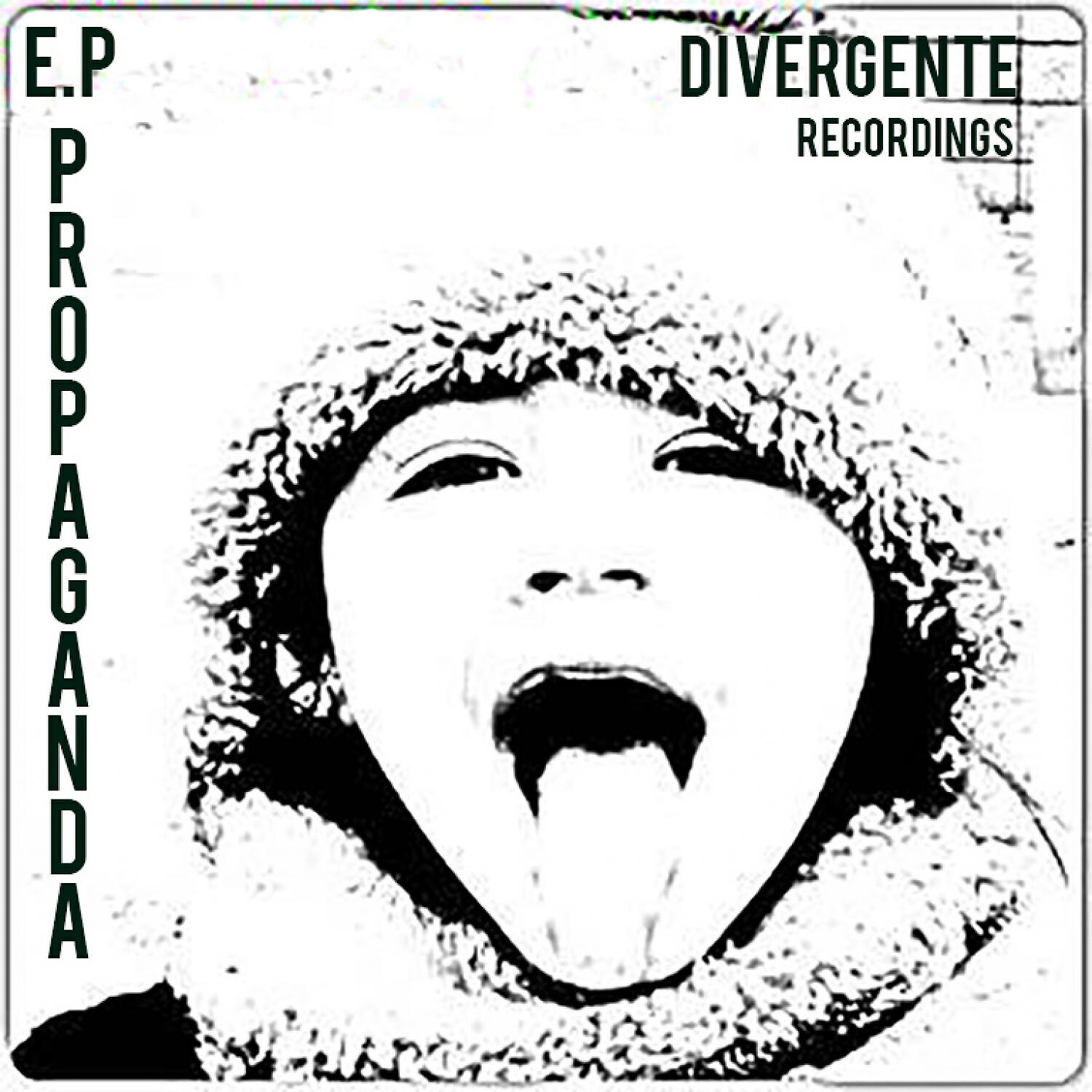 Релиз Propaganda