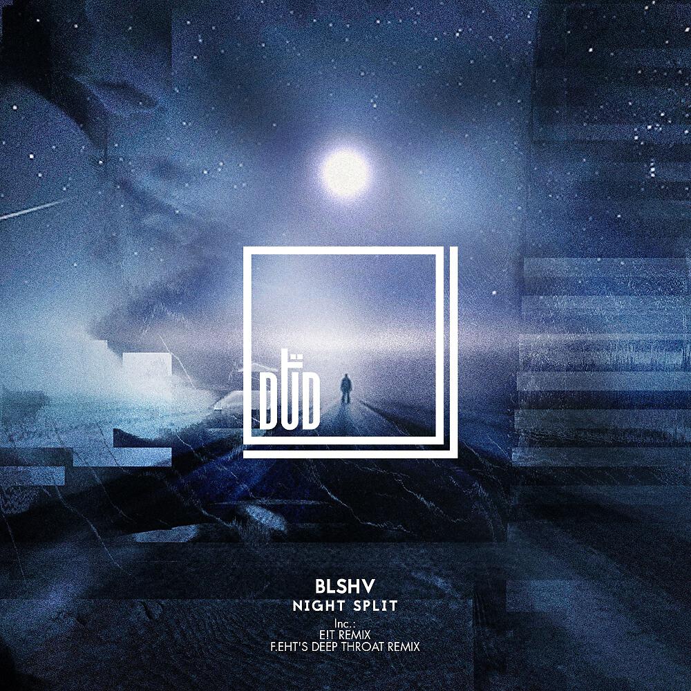 Релиз Night Split