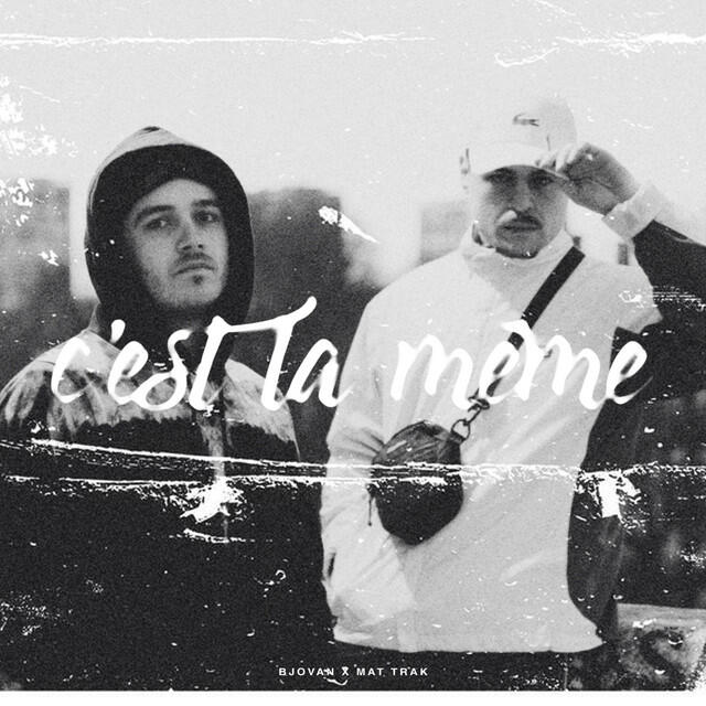 Релиз C’est la même