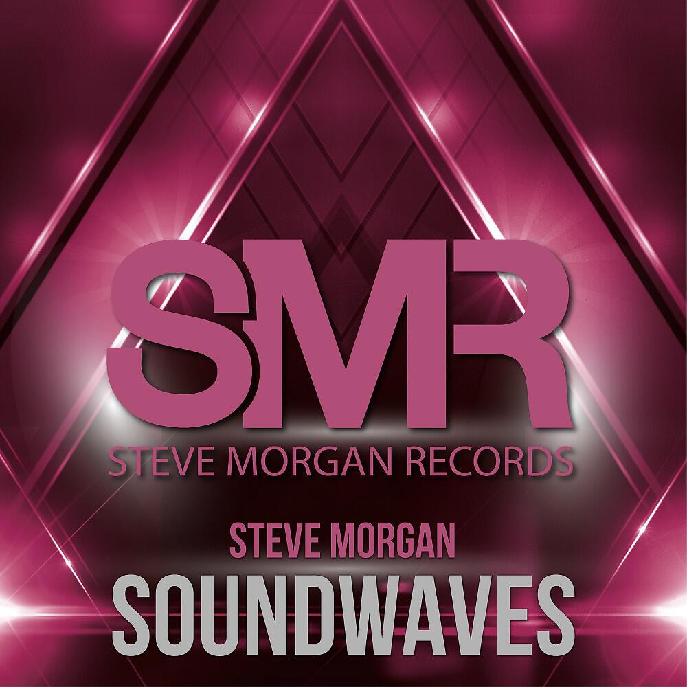 Релиз Soundwaves