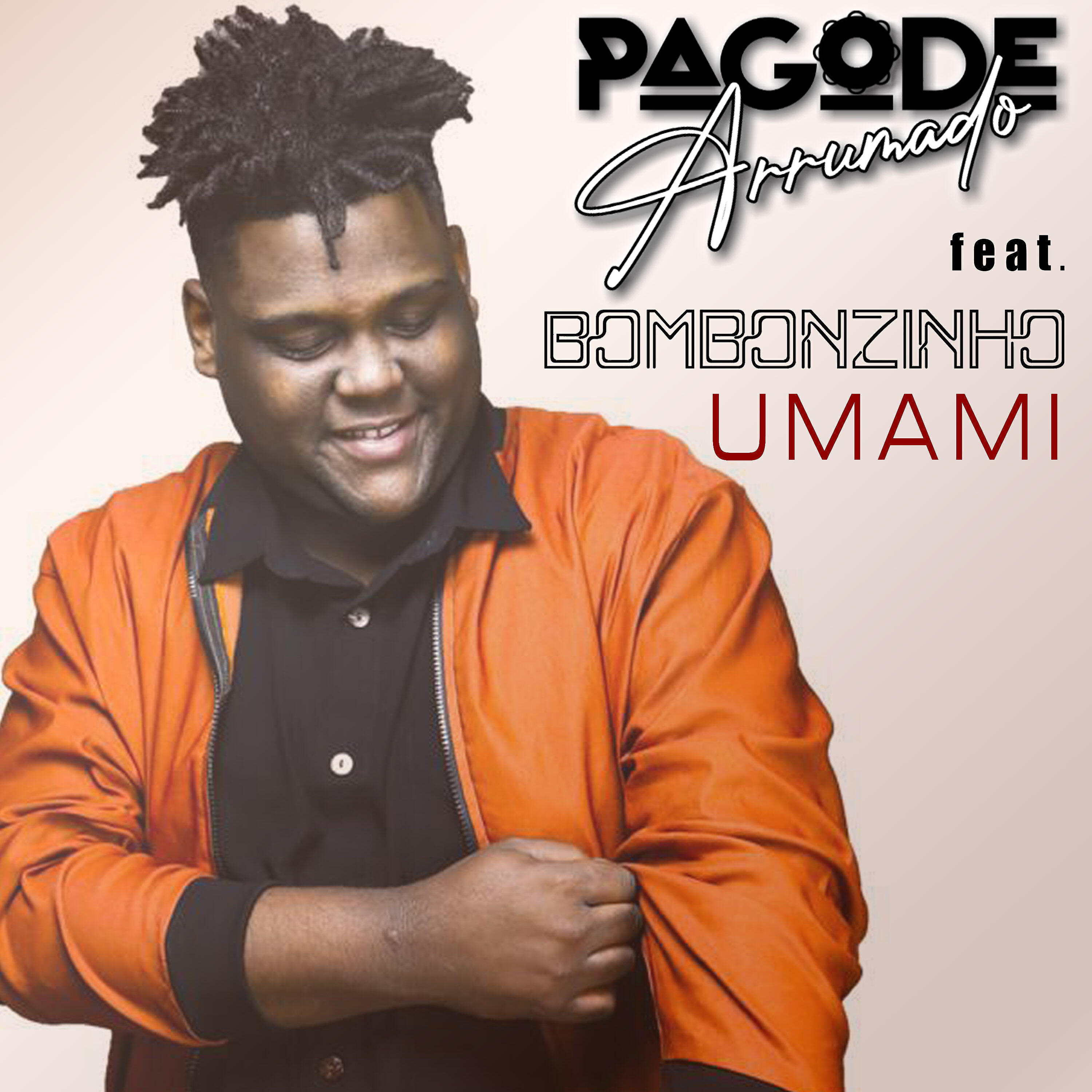 Релиз Umami