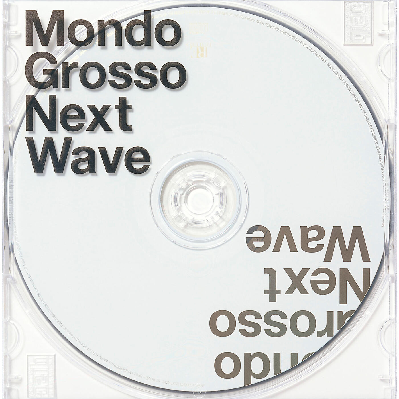Релиз Next Wave