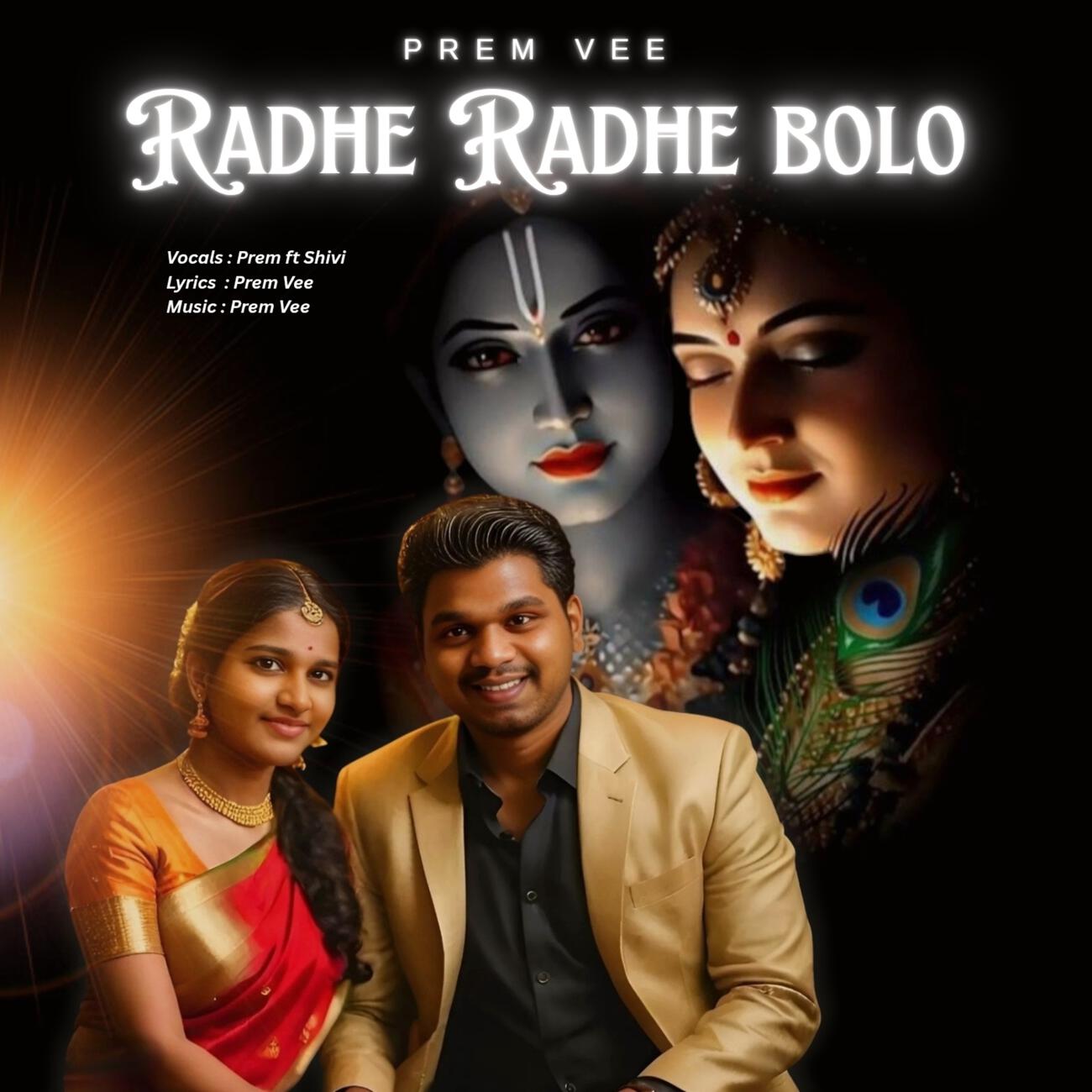 Релиз Radhe Radhe Bolo