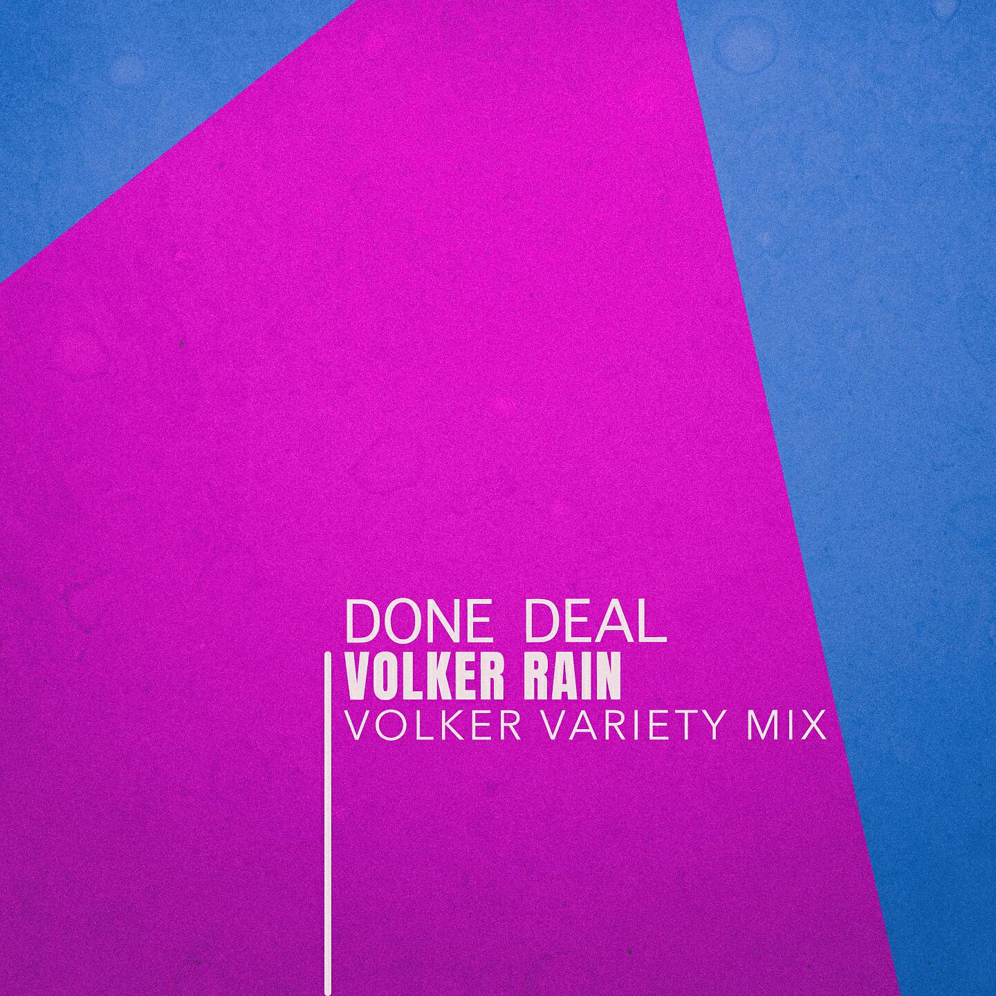 Релиз Done Deal