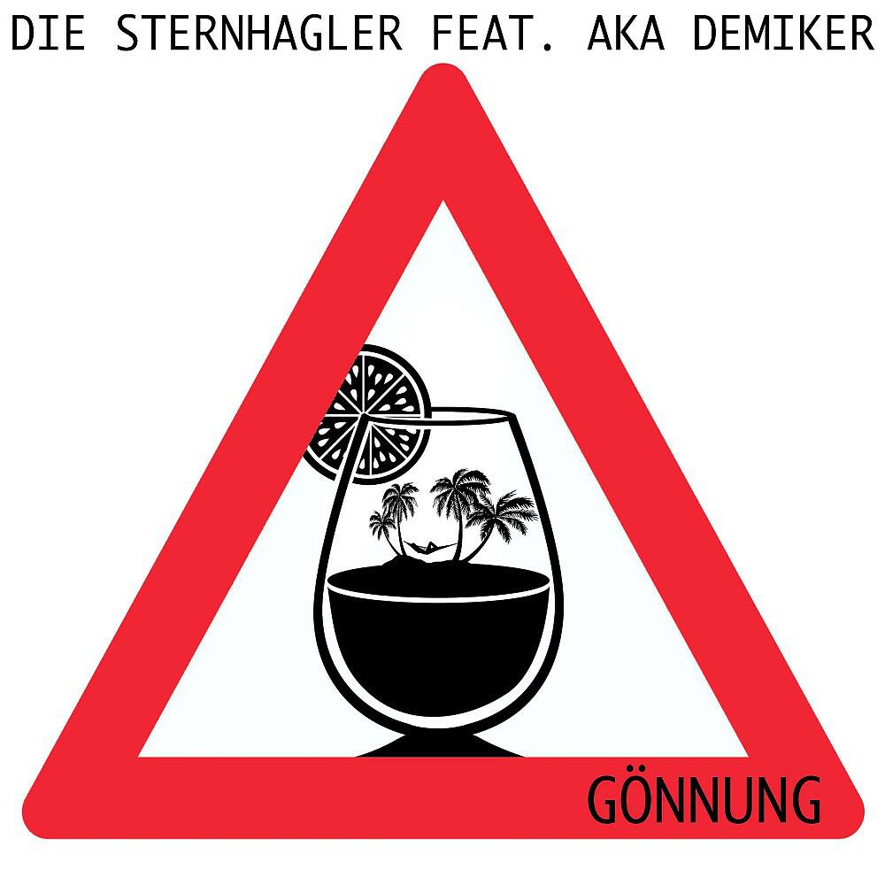 Релиз Gönnung