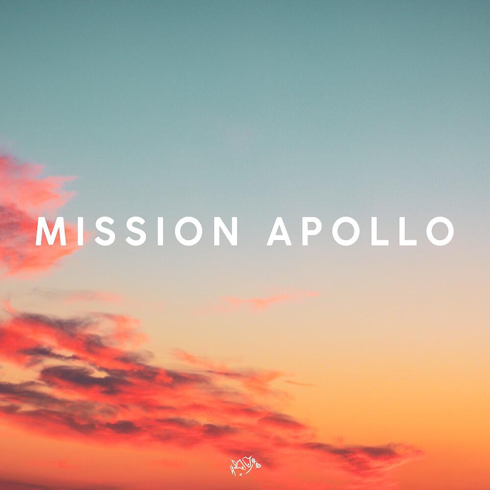 Релиз Mission Apollo