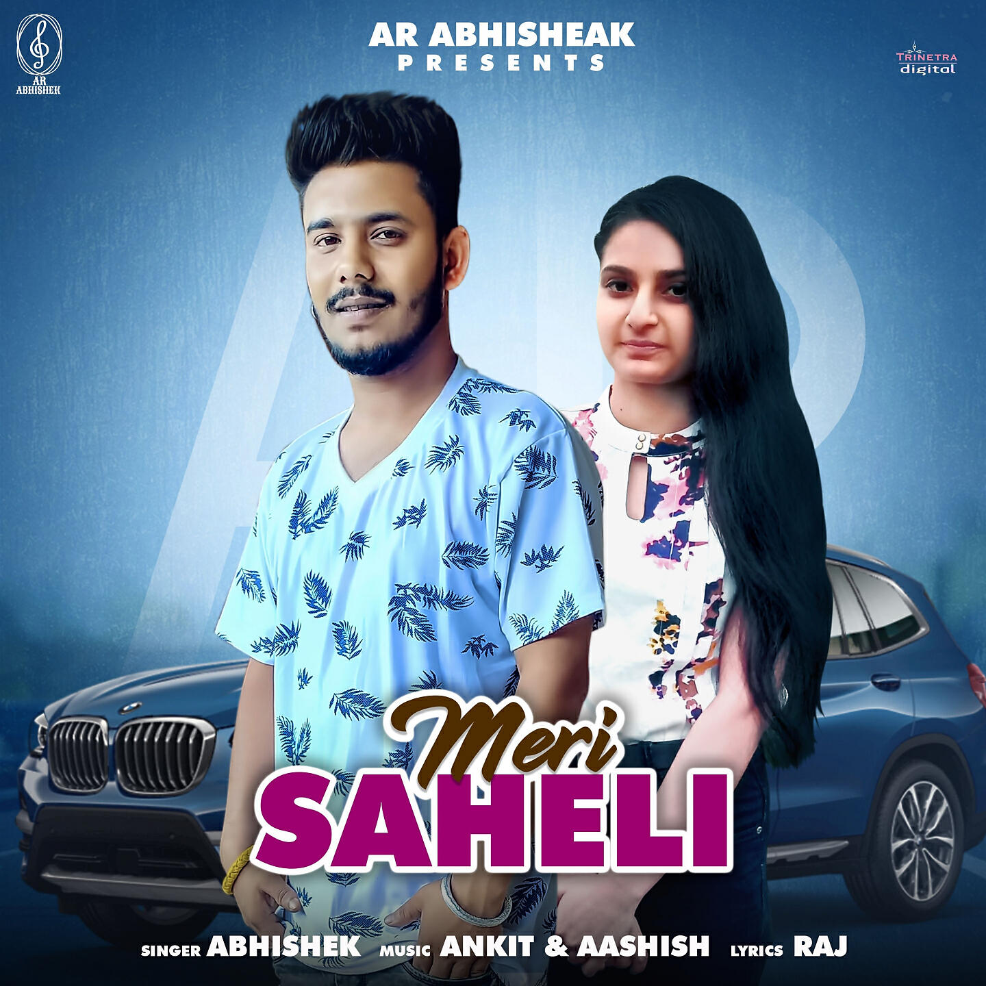 Релиз Meri Saheli