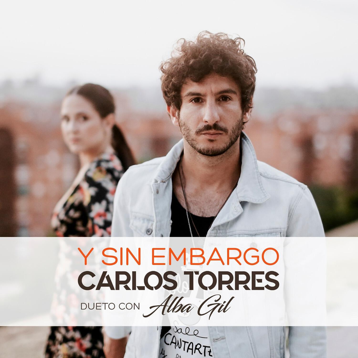 Релиз Y Sin Embargo