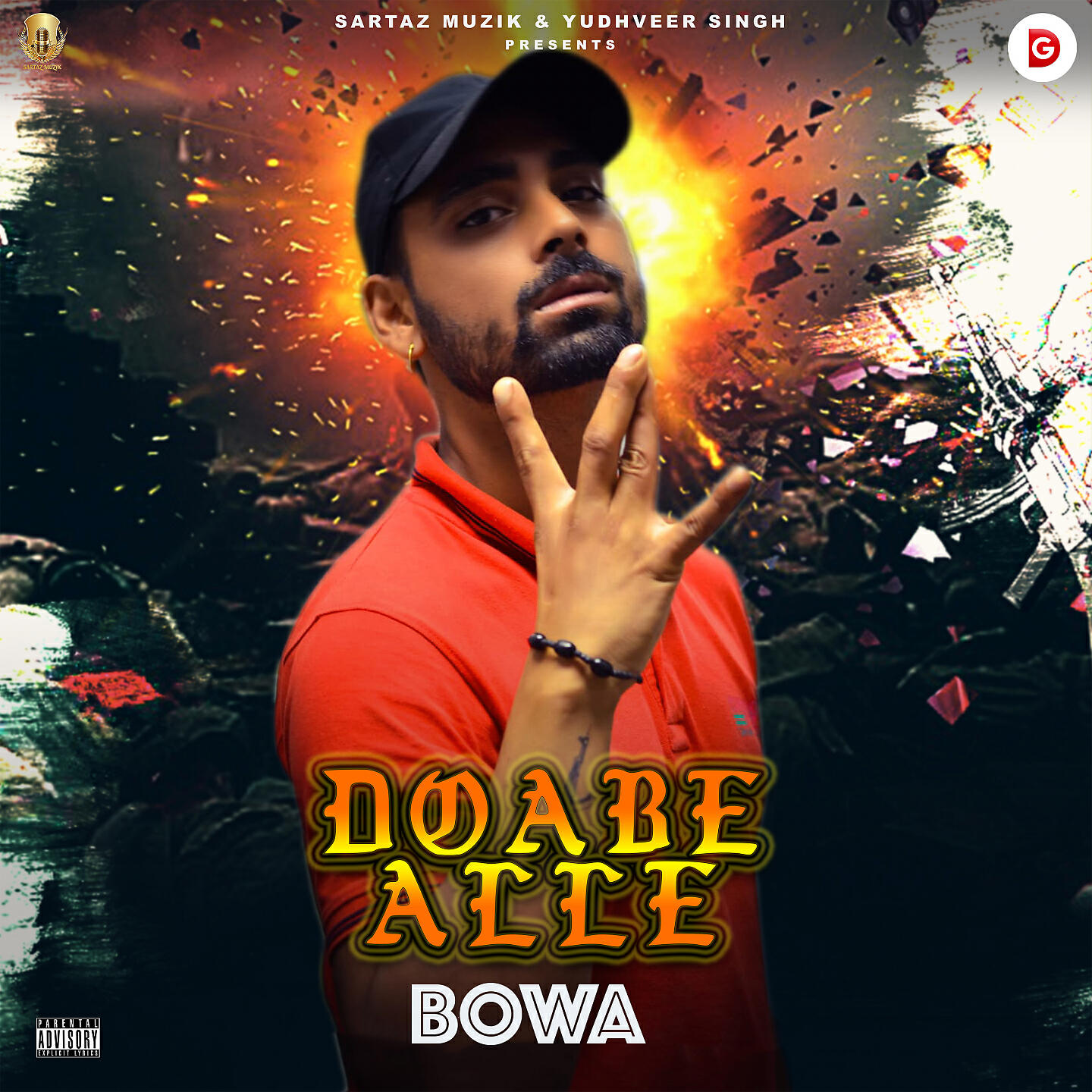 Релиз Doabe Alle