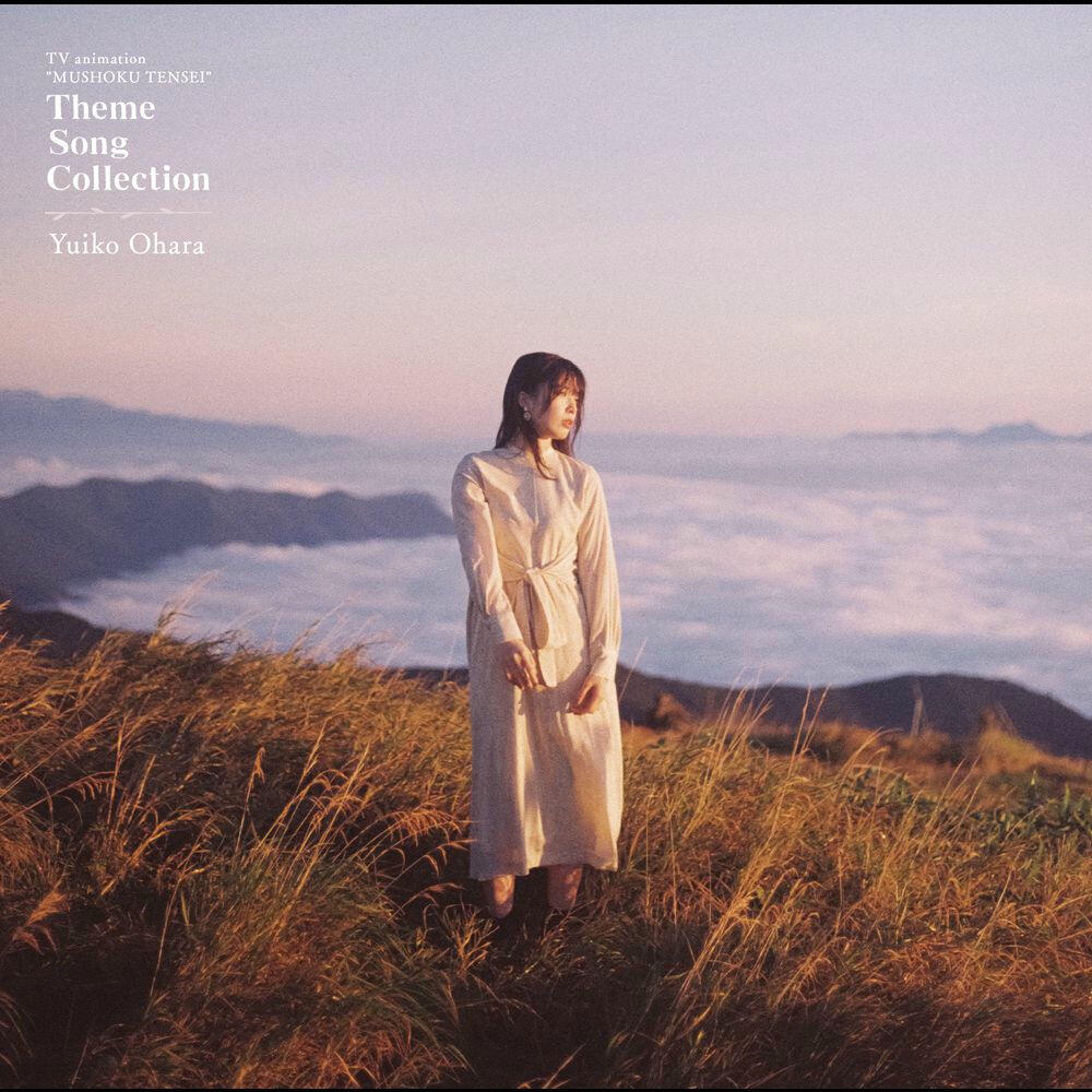 Релиз TVアニメ『無職転生 ～異世界行ったら本気だす～』Theme Song Collection