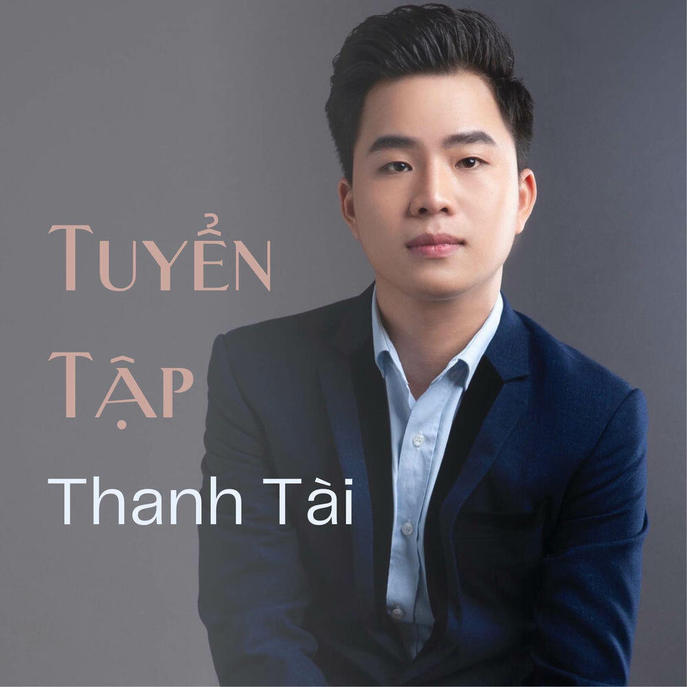 Thanh Tài