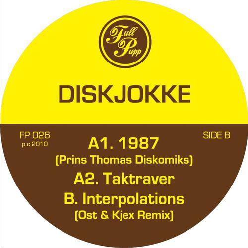 Релиз 1987