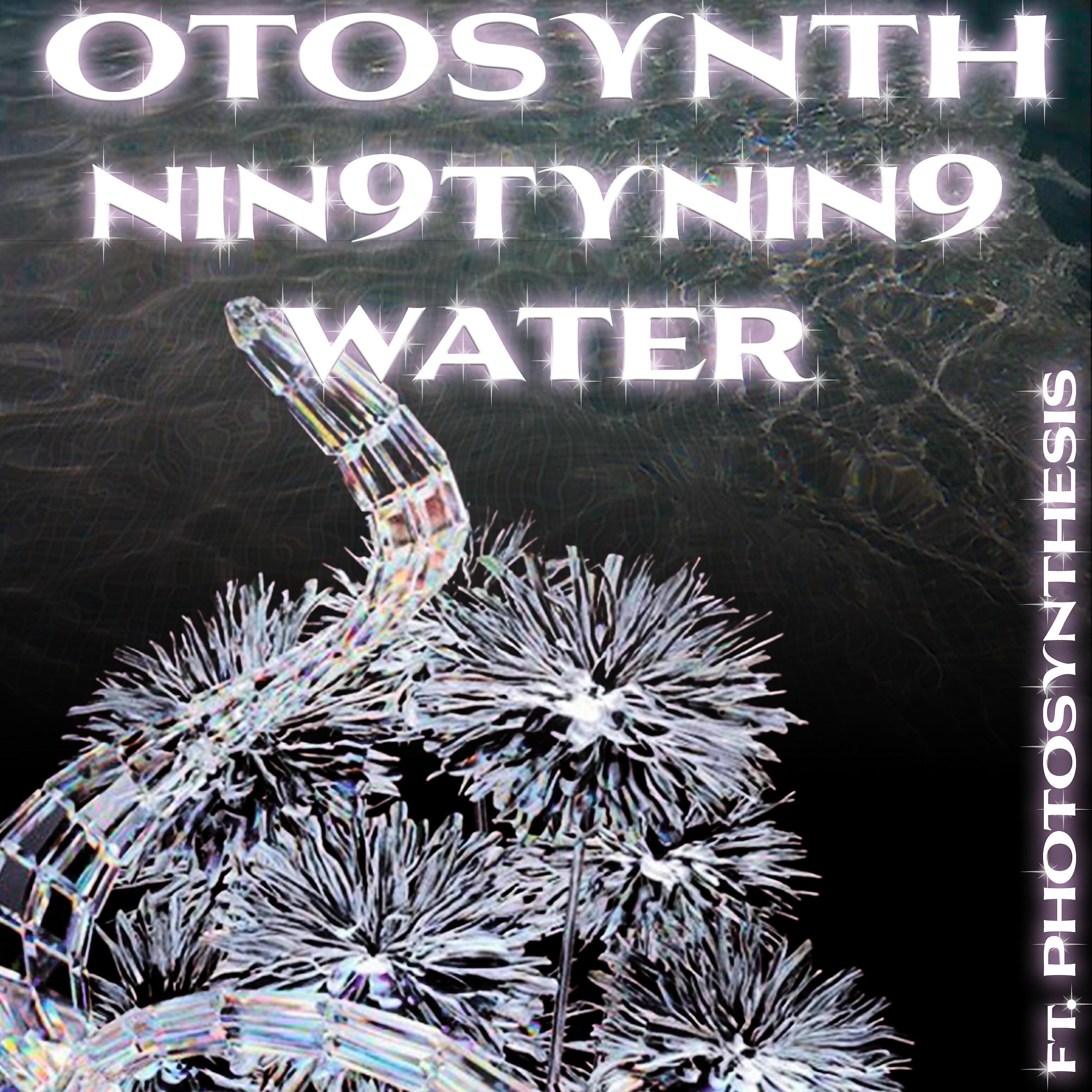 Релиз Water