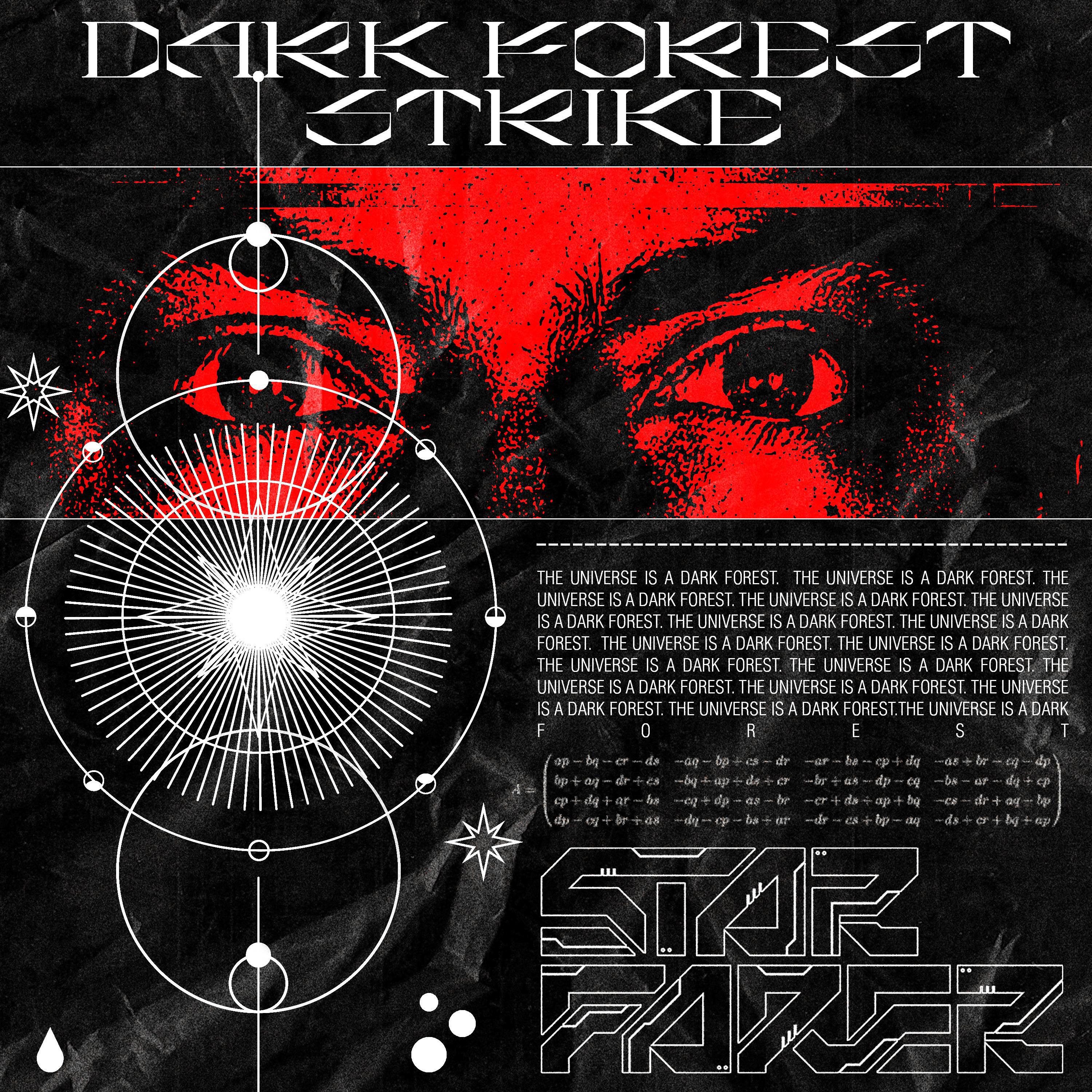 Релиз Dark Forest Strike