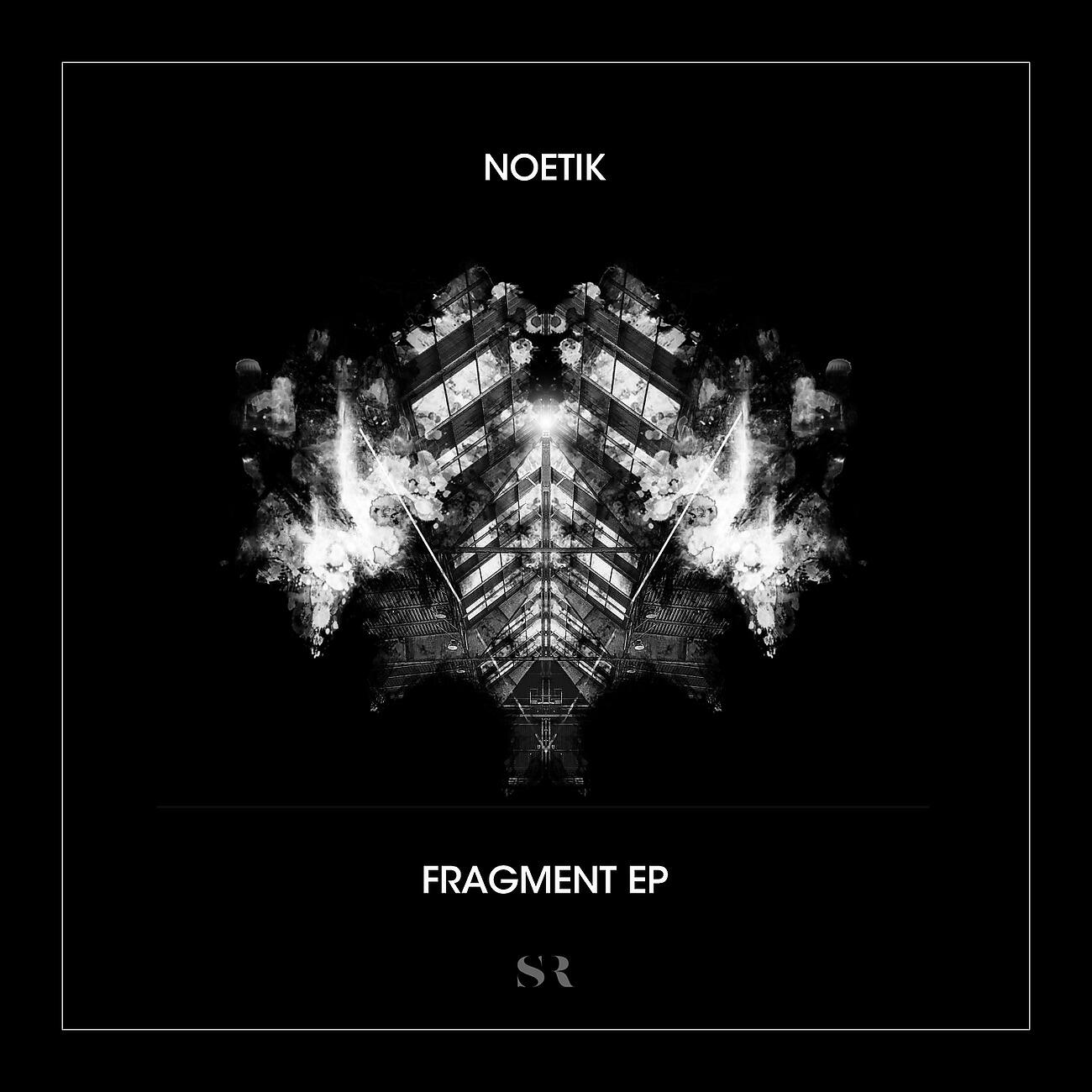 Релиз Fragment