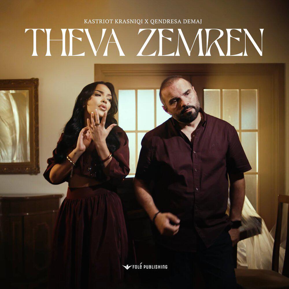 Релиз Theva Zemren