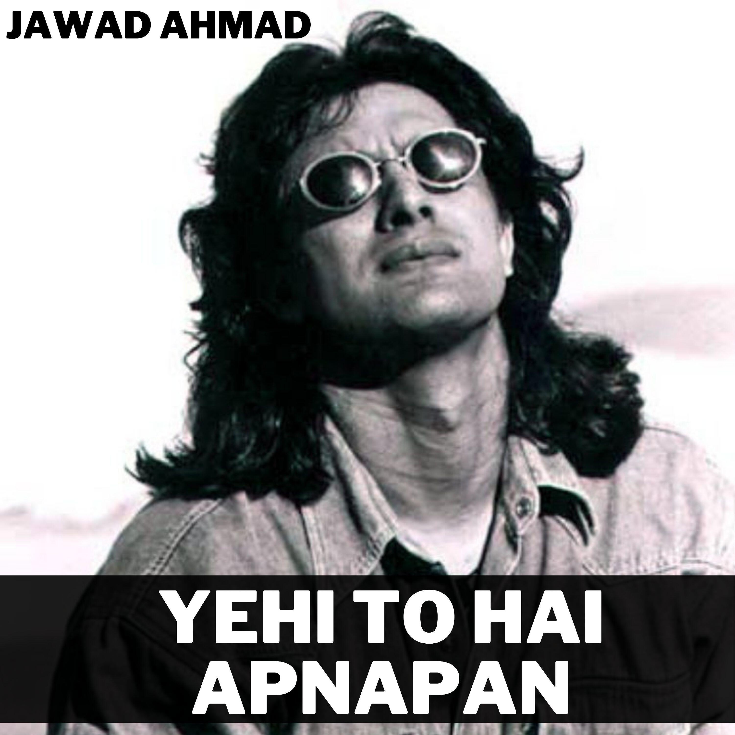 Релиз Yehi To hai Apnapan