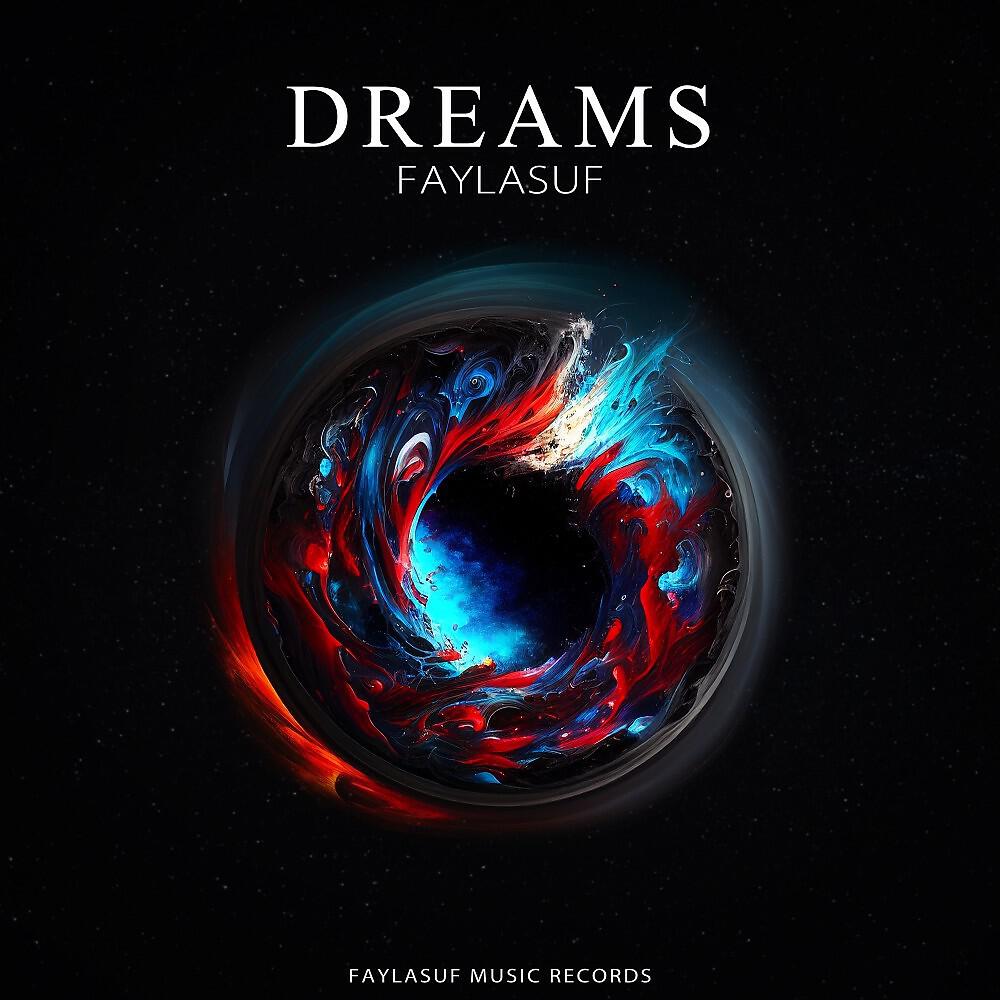 Релиз Dreams