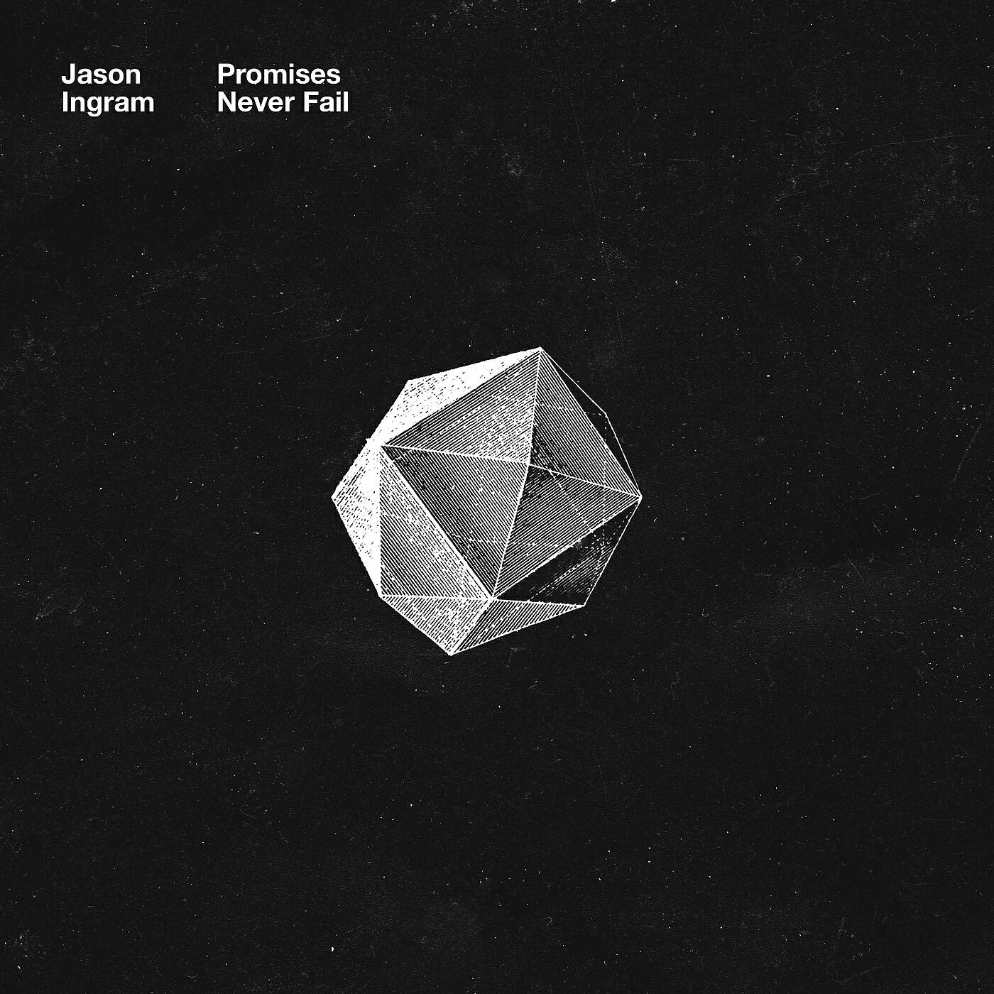 Релиз Promises Never Fail