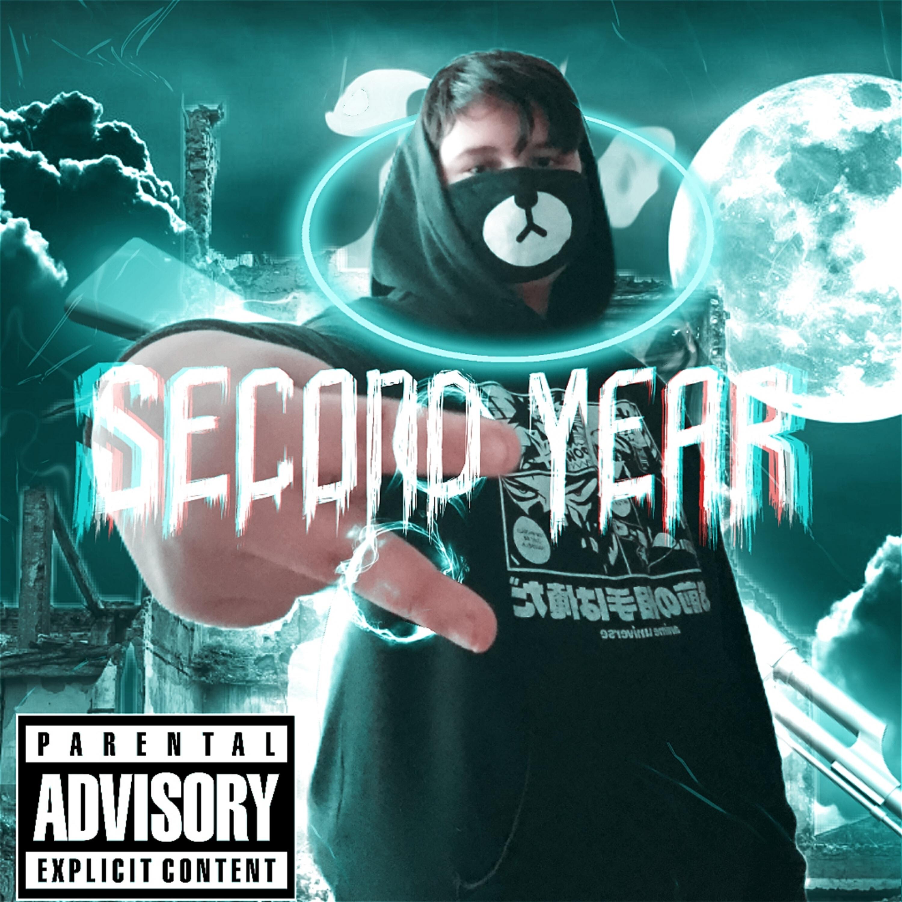 Релиз Second Year