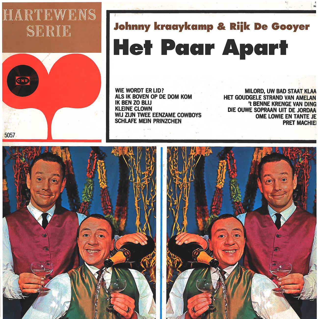 Релиз Het Paar Apart