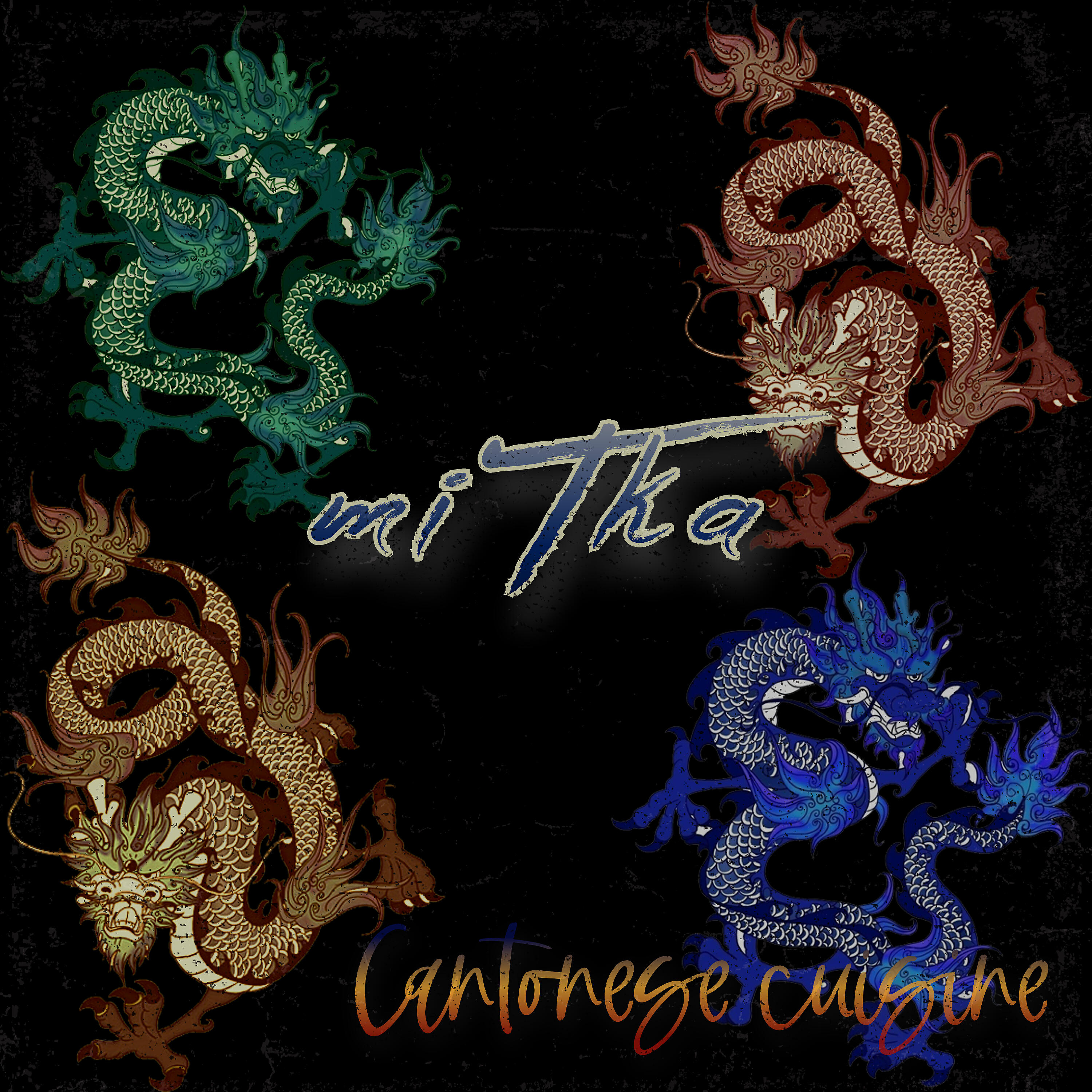Релиз Cantonese Cuisine