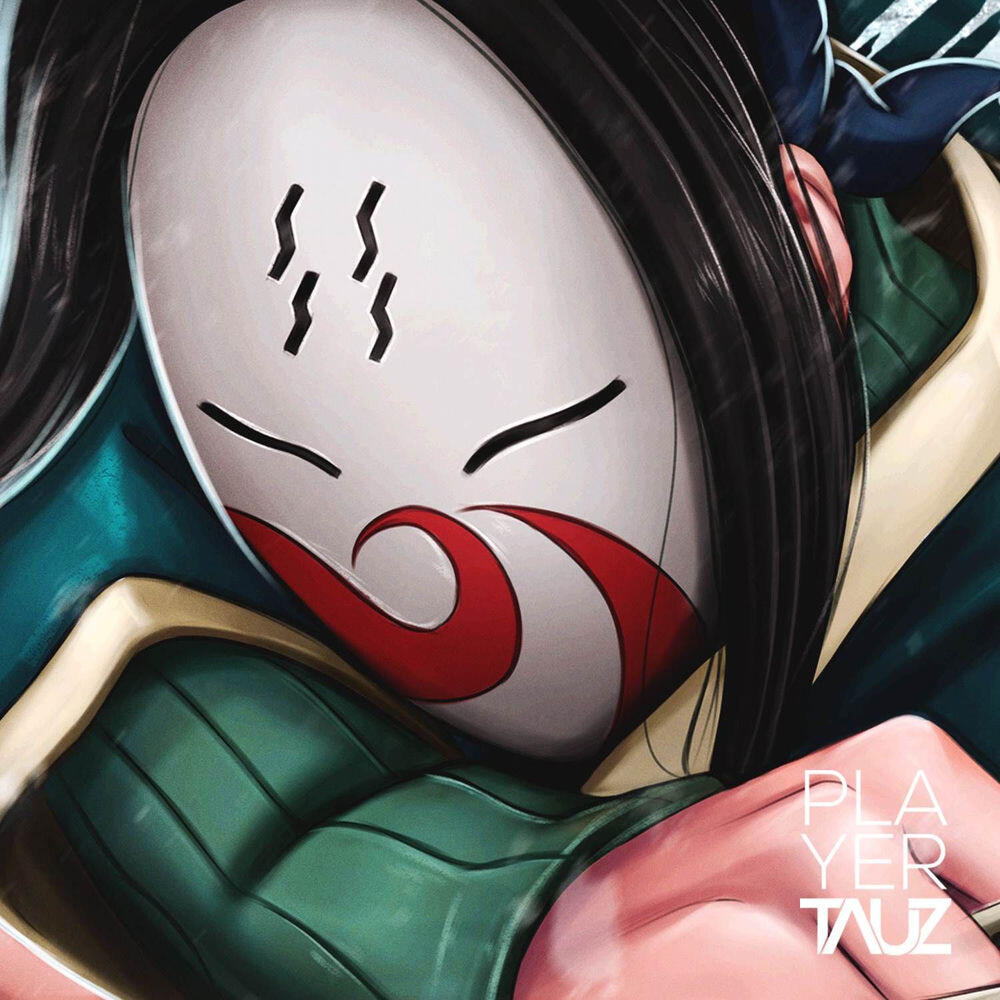 Релиз HAKU