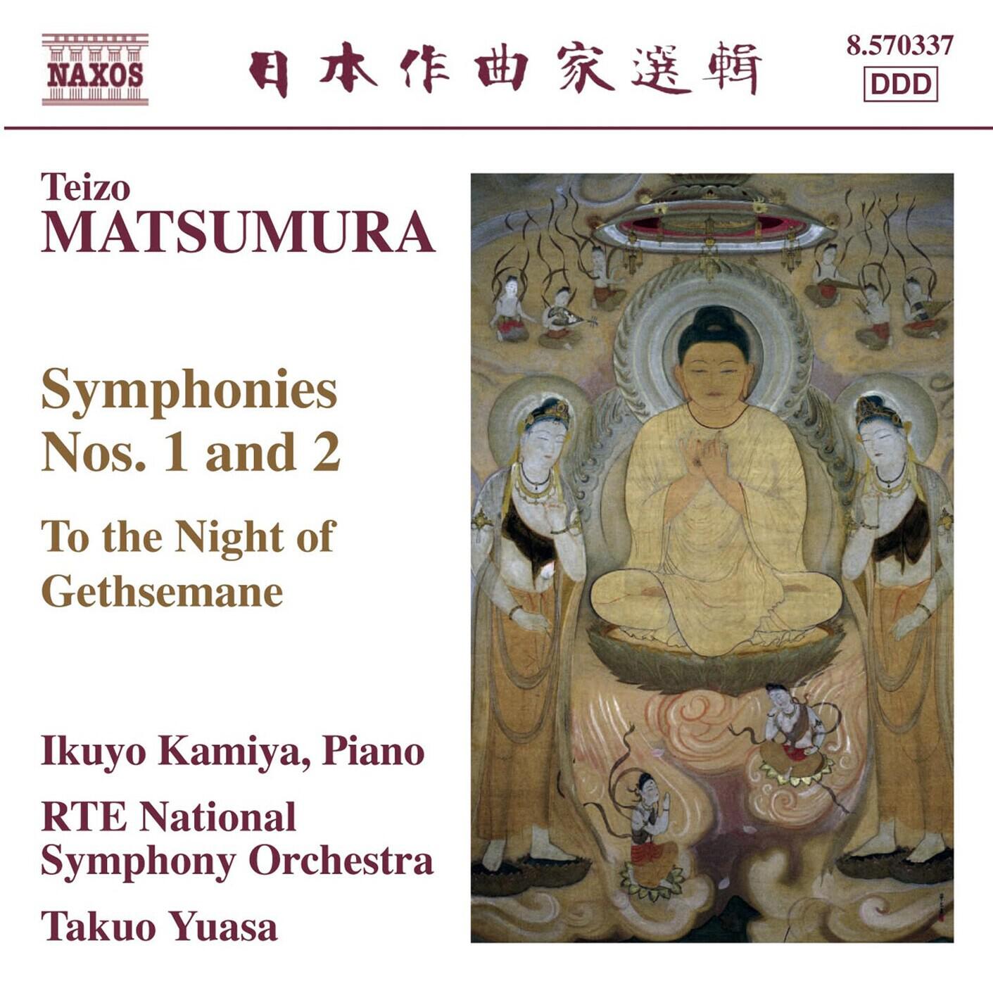 Релиз Matsumura: Symphonies Nos. 1 & 2 / To the Night of Gethsemane