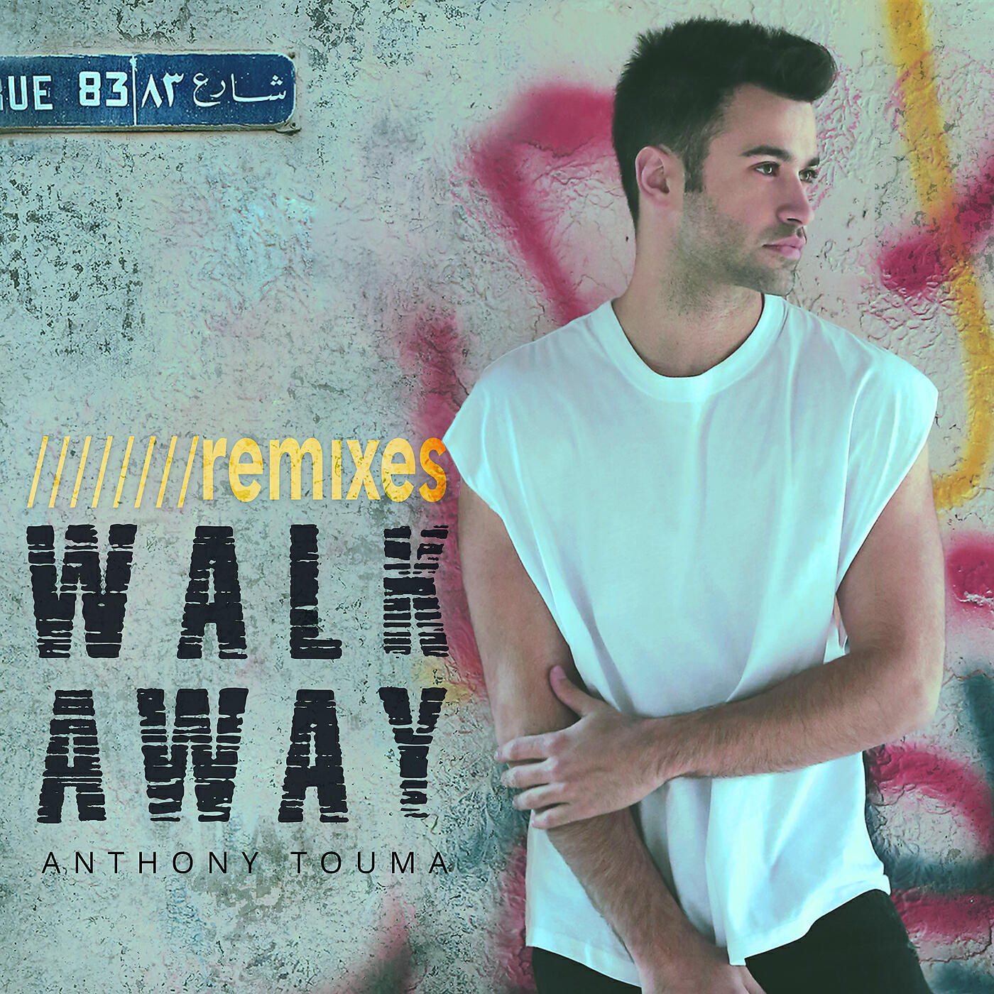 Релиз Walk Away