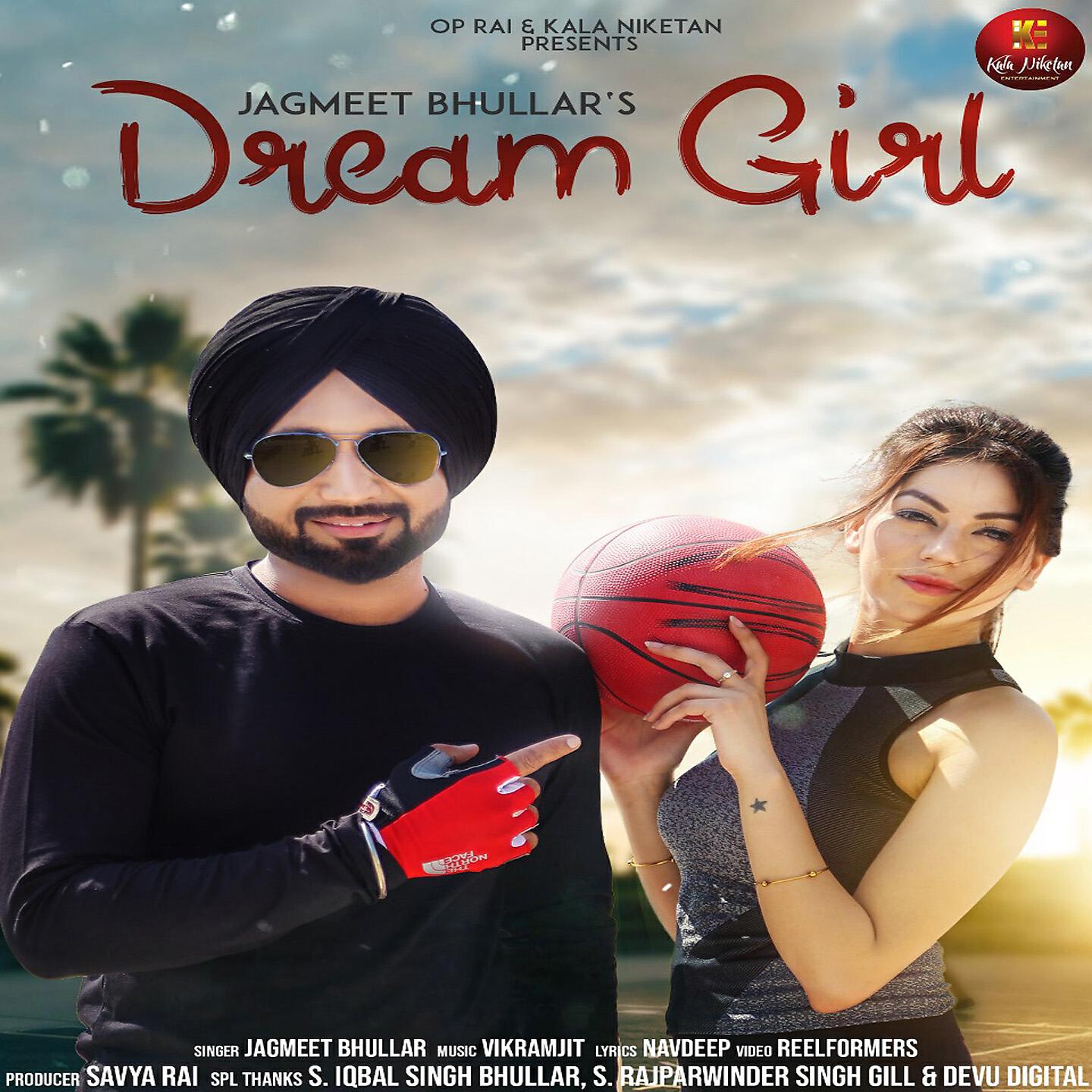 Релиз Dream Girl