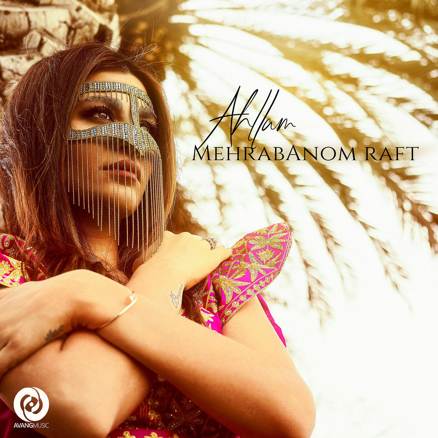 Релиз Mehrabanom Raft