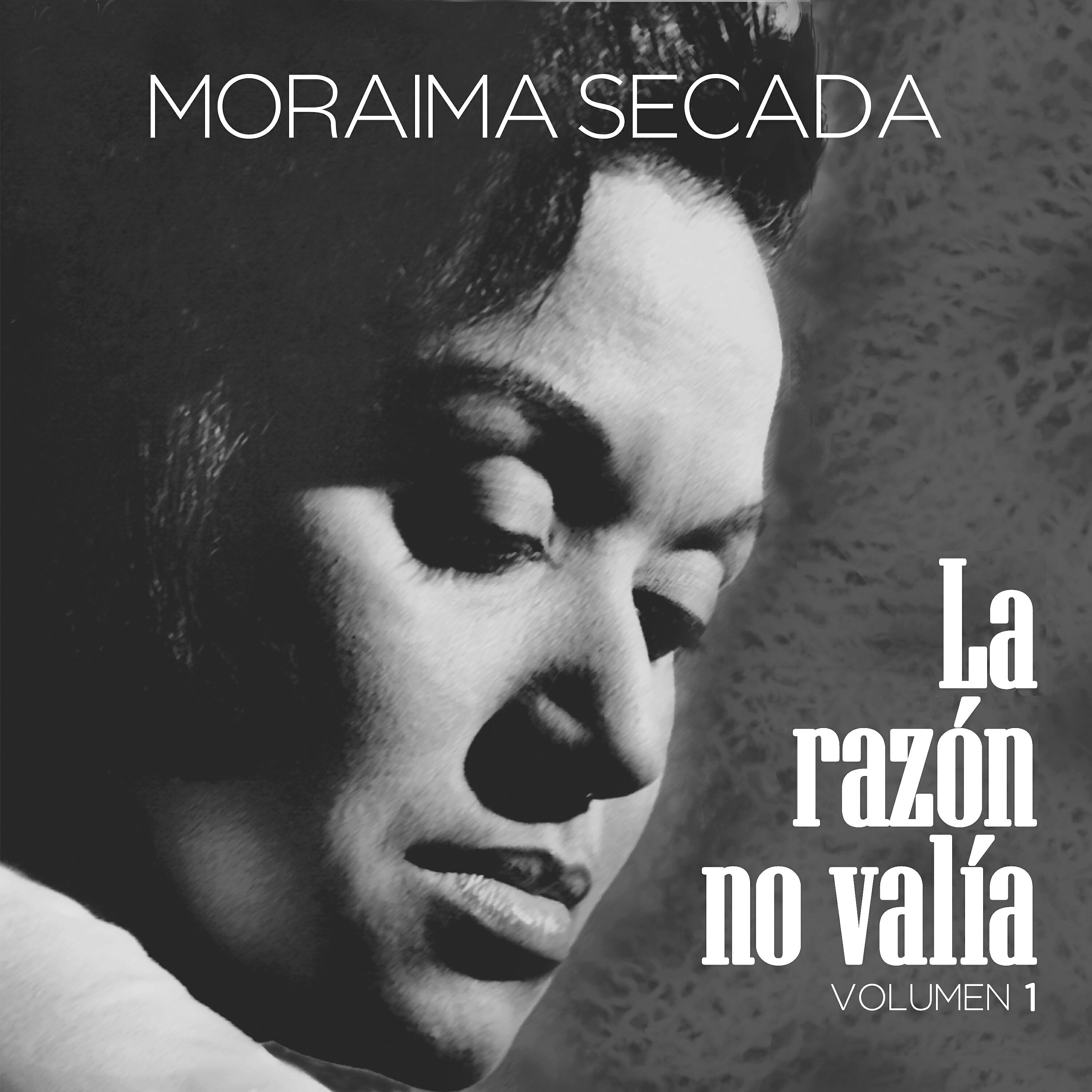 Трек Controversia Con Omara Portuondo y el Conjunto Los Montunos (Remasterizado)