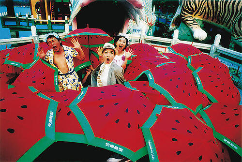 Zhong Hong