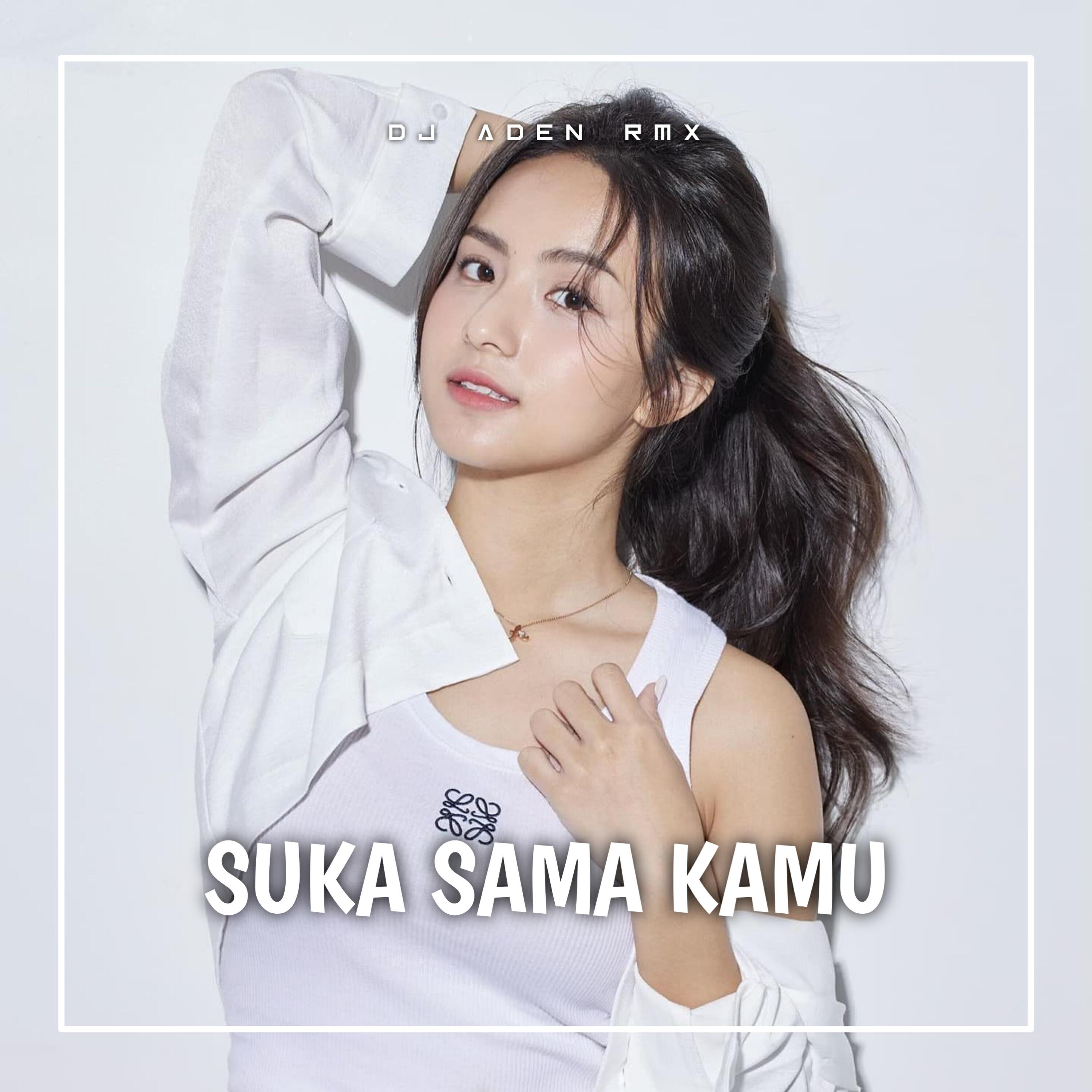 Релиз SUKA SAMA KAMU