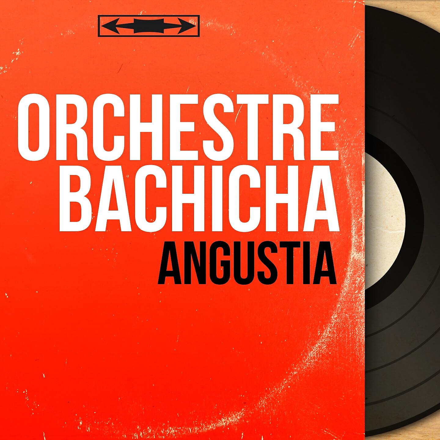 Релиз Angustia