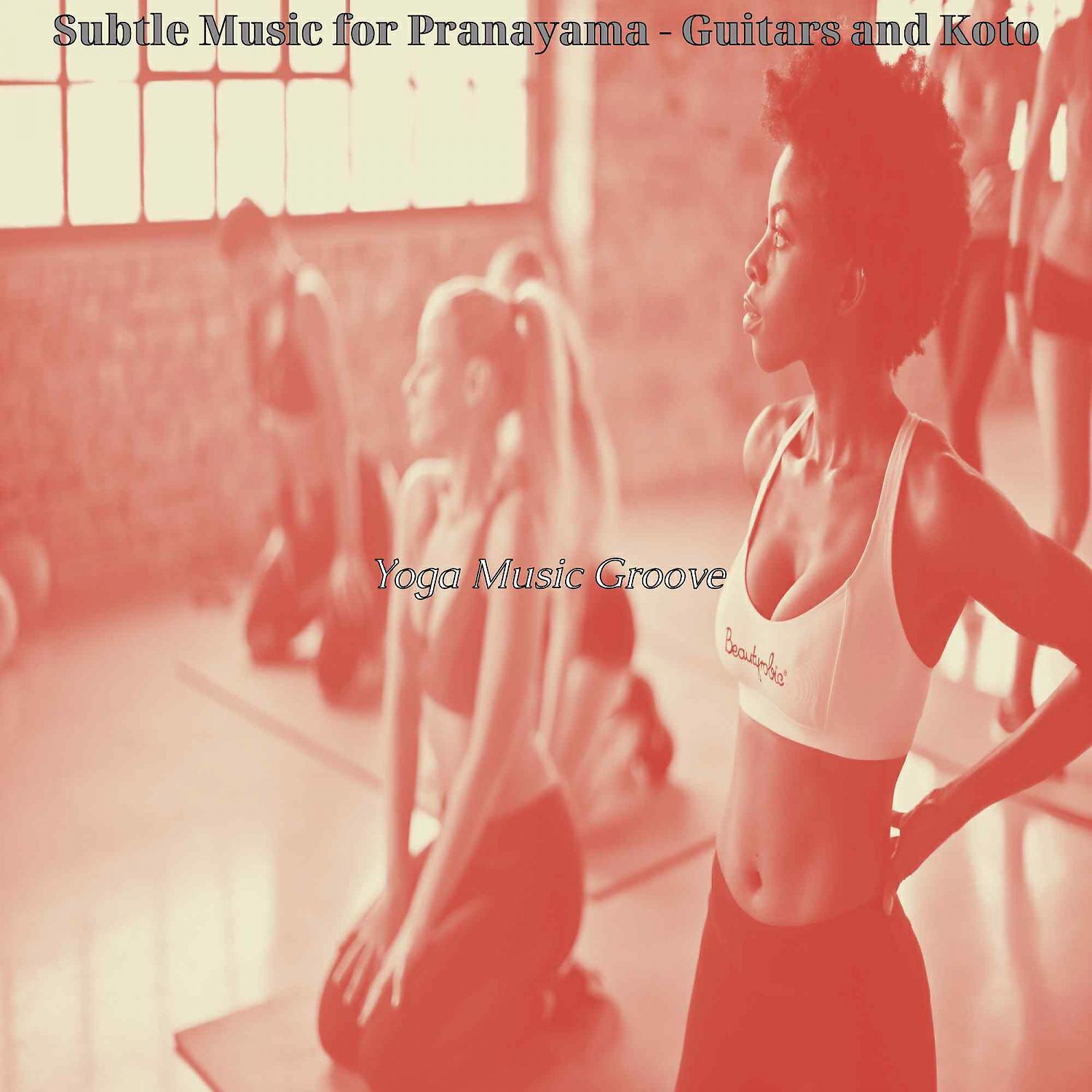 Yoga Music Groove